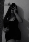 Аяна