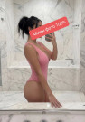Айлин Боди+контакт