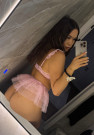 Тина