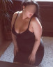 АМИНА БОДИ+ИНТИМ