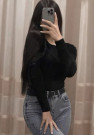 Asema