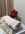 Сладкая