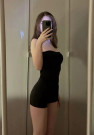 ✨Уйгурка Whatsapp✨