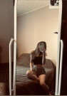 Adel без интима
