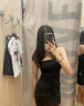 Luli