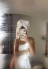 Амина